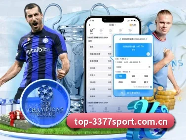 3377体育官网 APP